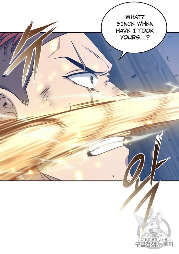 Page 27 of Chapter 165
