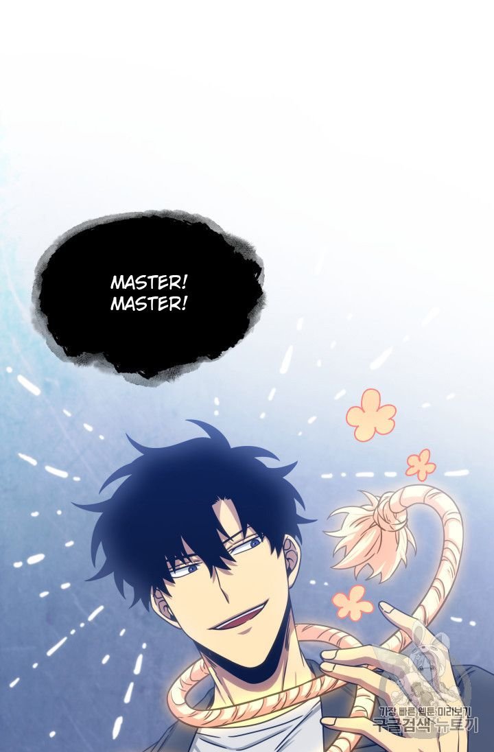 Page 28 of Chapter 165
