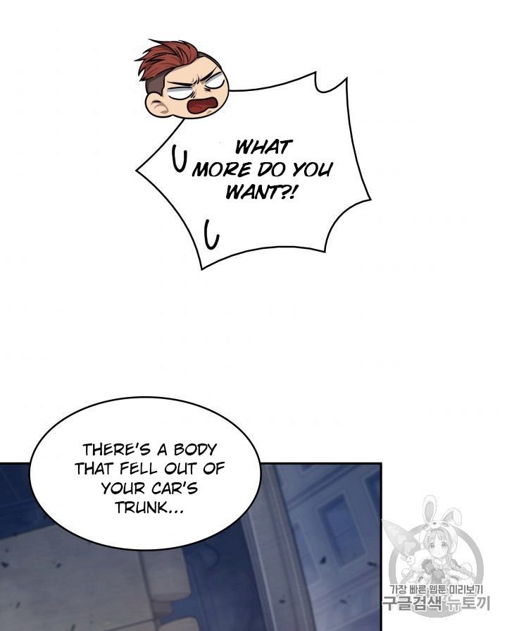 Page 34 of Chapter 165