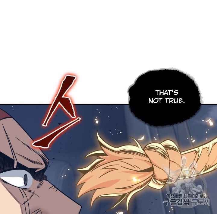 Page 37 of Chapter 165