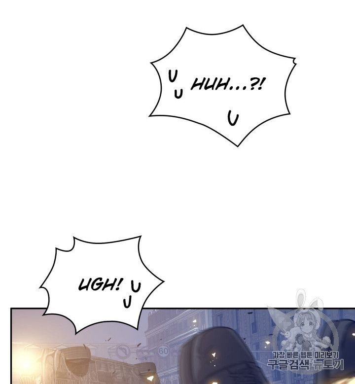 Page 39 of Chapter 165