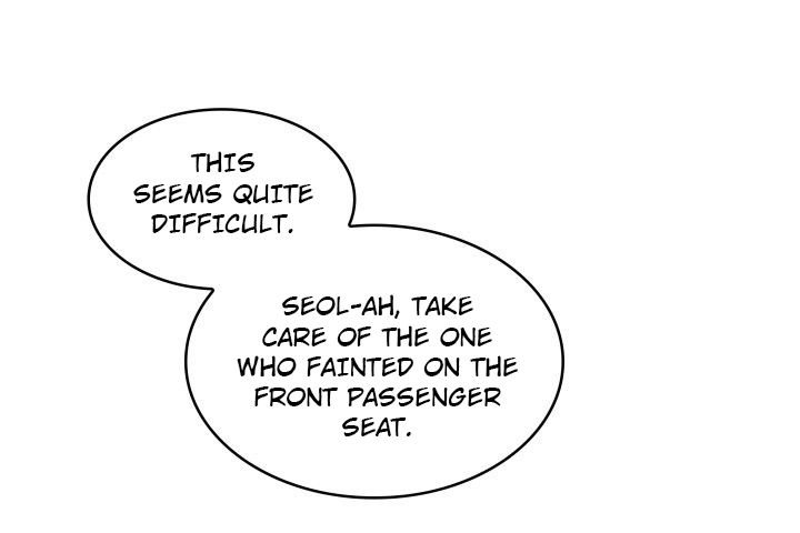 Page 51 of Chapter 165