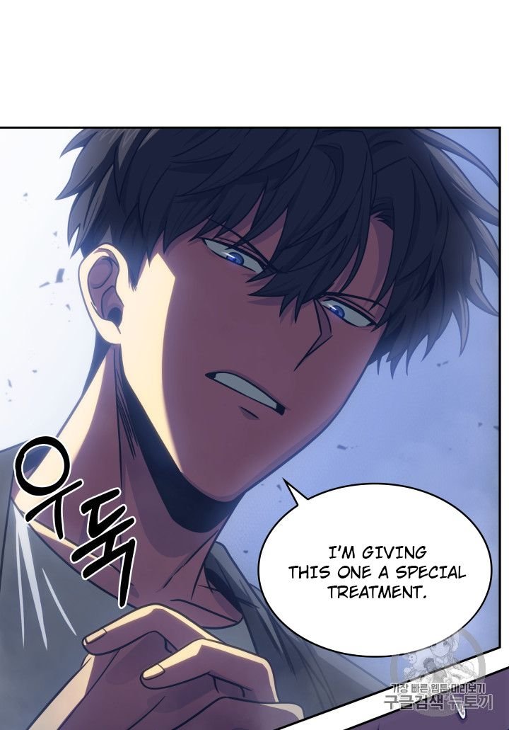 Page 53 of Chapter 165