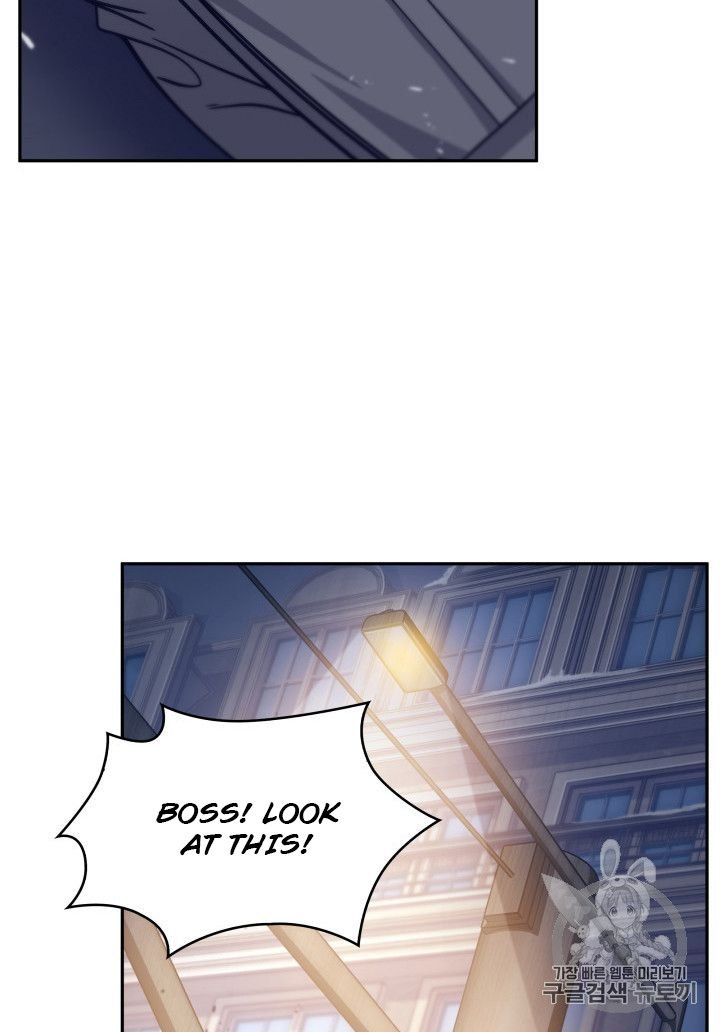 Page 59 of Chapter 165