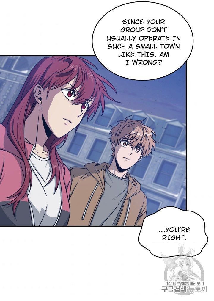 Page 64 of Chapter 165