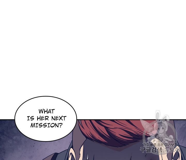 Page 67 of Chapter 165
