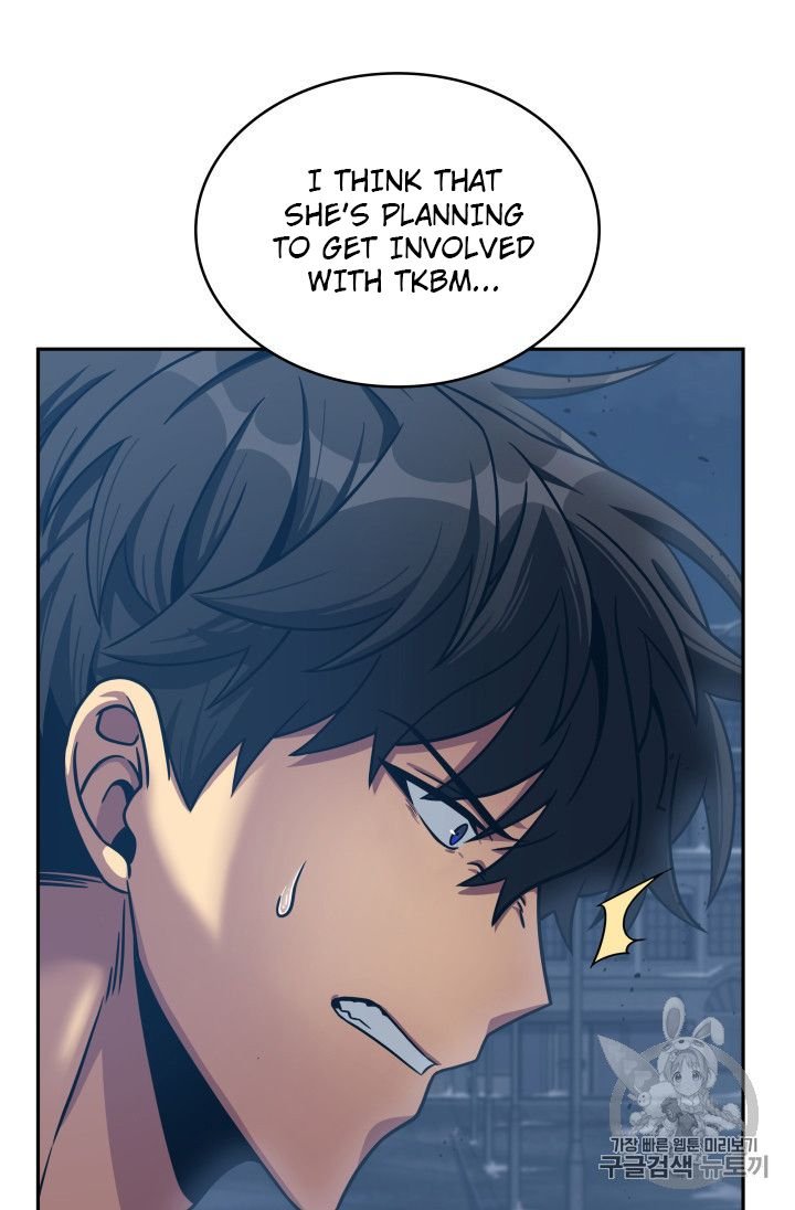 Page 69 of Chapter 165