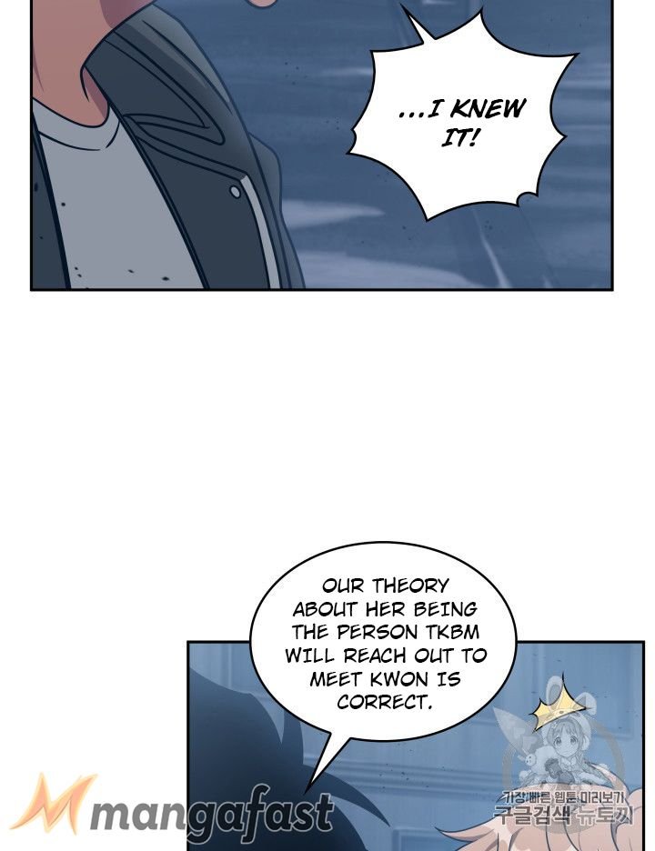Page 70 of Chapter 165