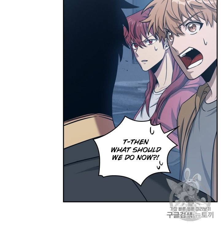 Page 71 of Chapter 165