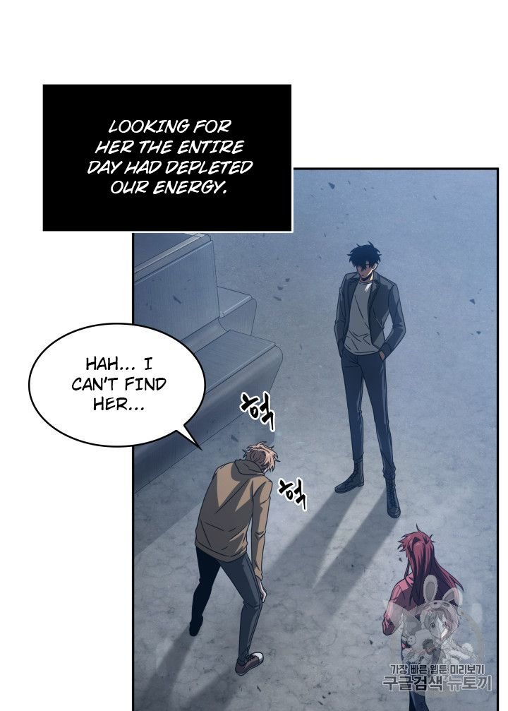 Page 77 of Chapter 165