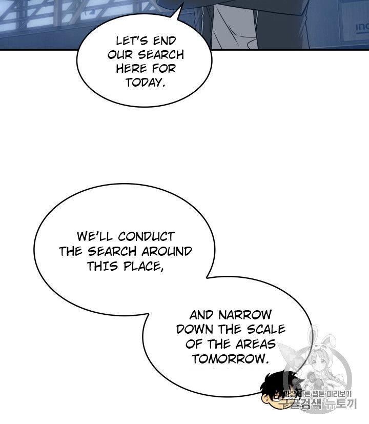 Page 79 of Chapter 165