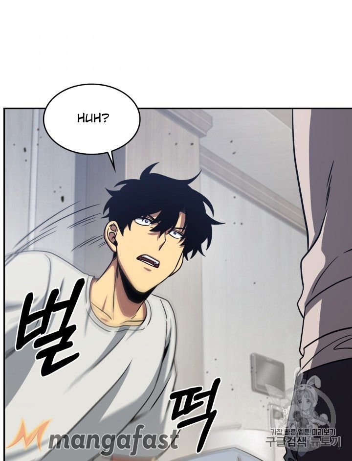 Page 85 of Chapter 165