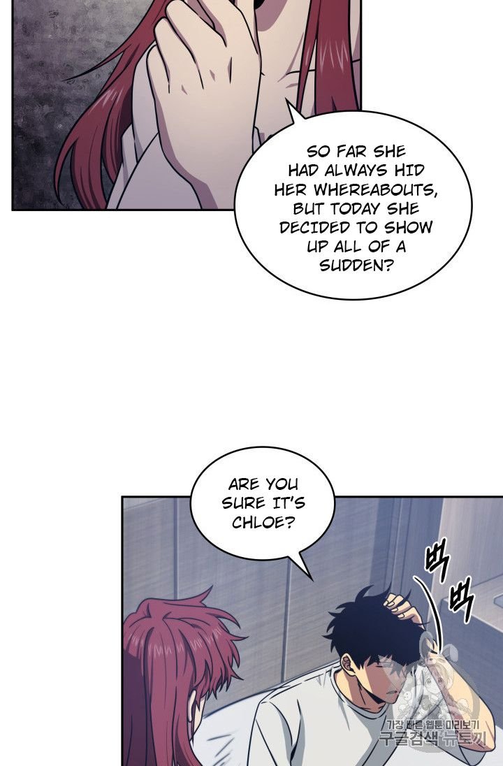 Page 87 of Chapter 165