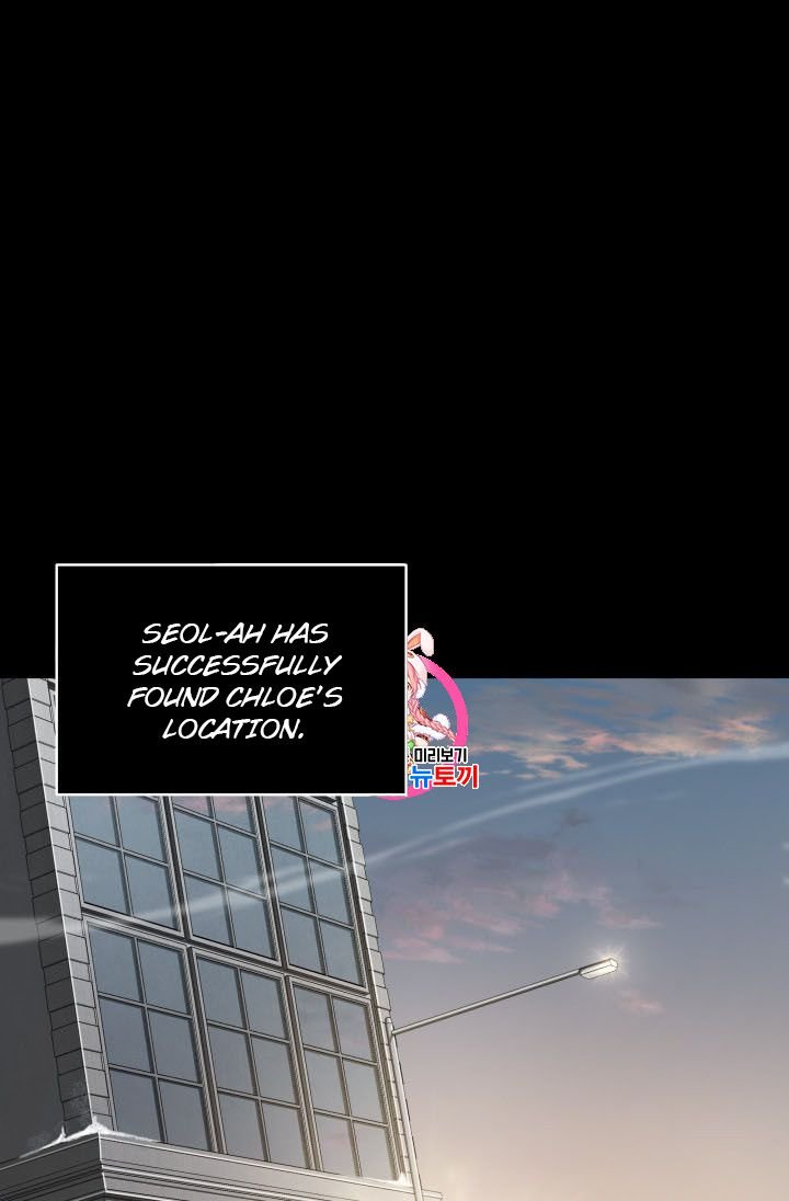 Page 1 of Chapter 166
