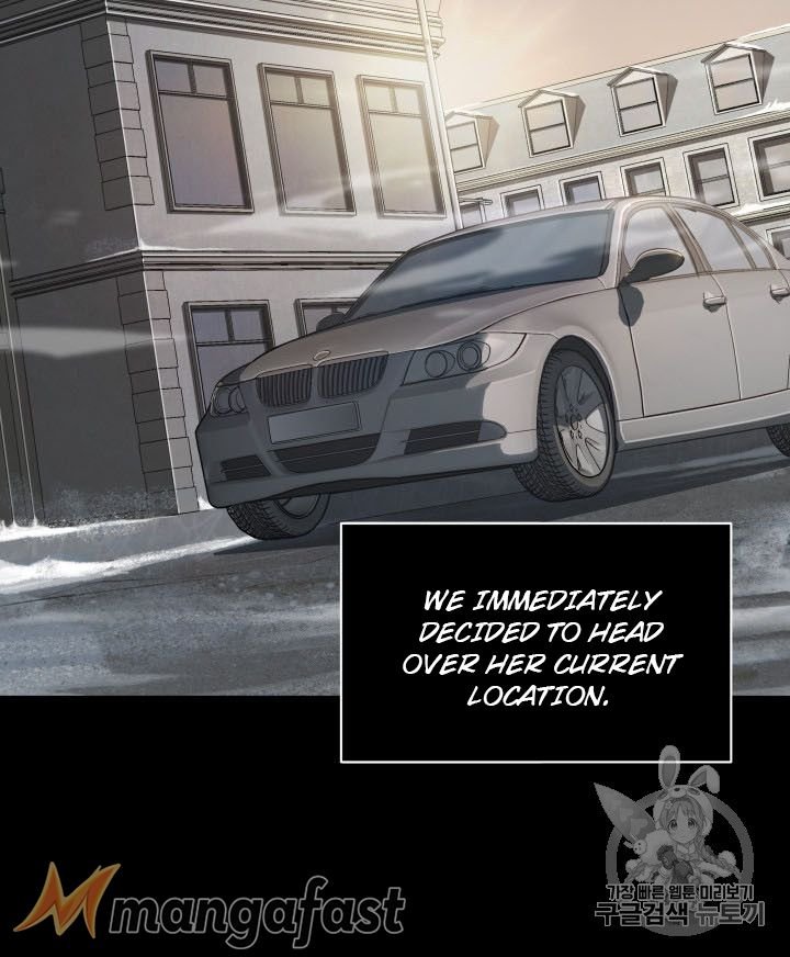 Page 2 of Chapter 166
