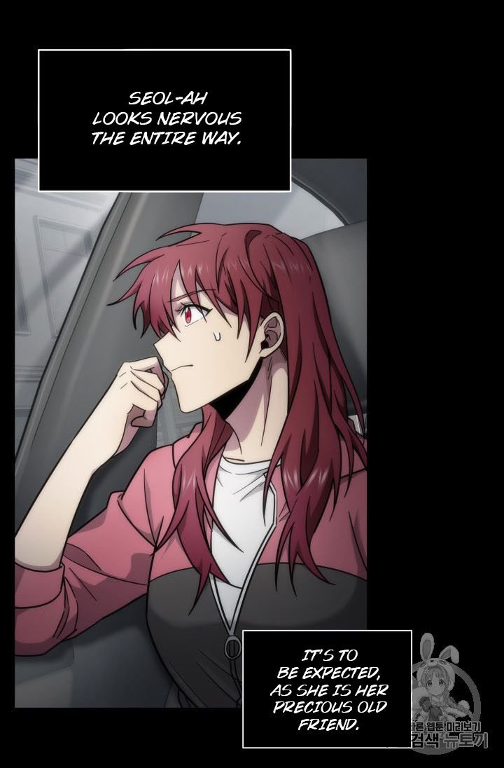 Page 3 of Chapter 166