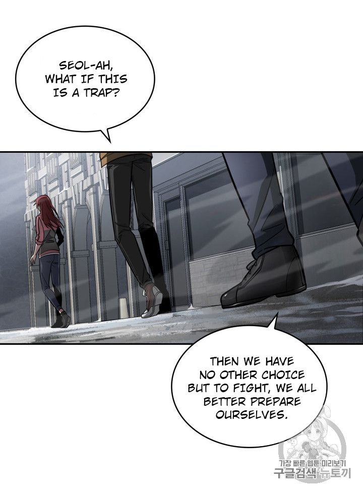 Page 10 of Chapter 166