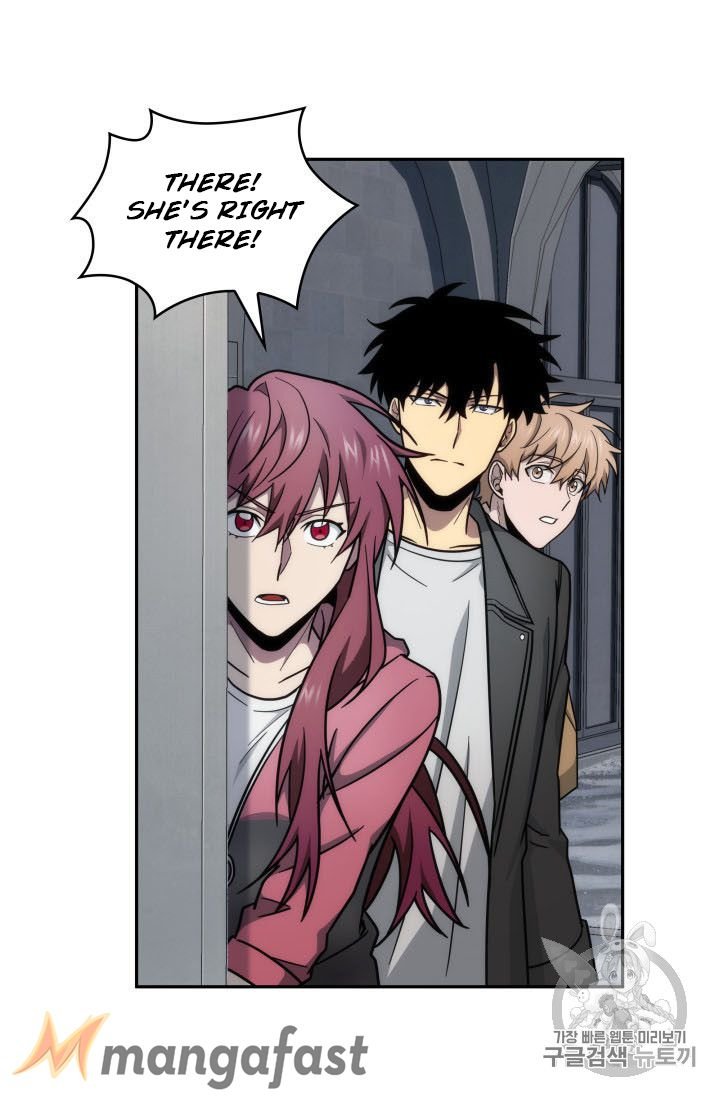 Page 12 of Chapter 166