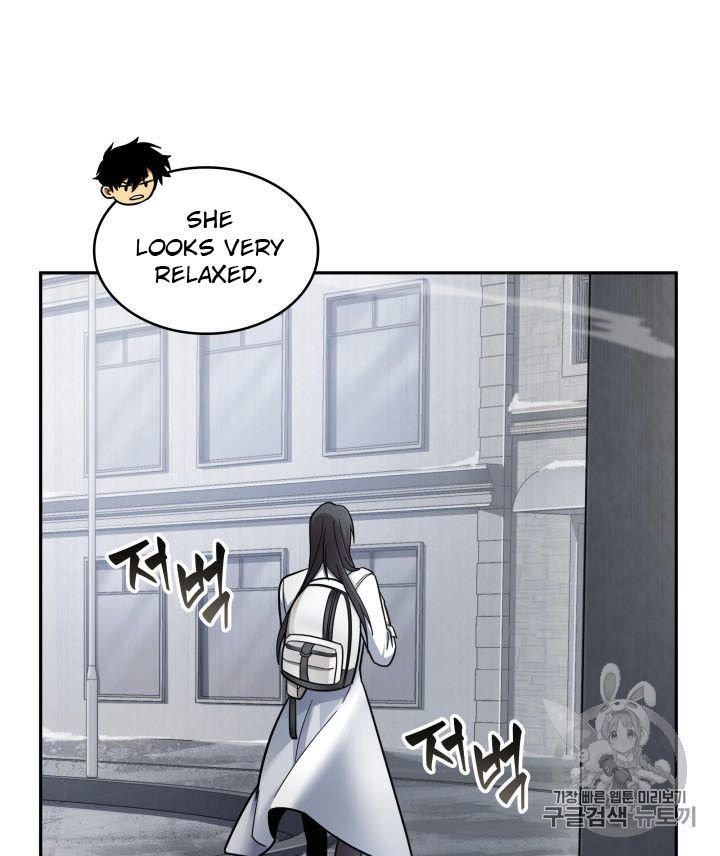 Page 13 of Chapter 166