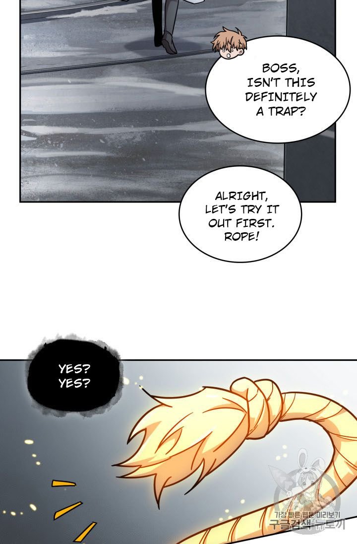 Page 14 of Chapter 166