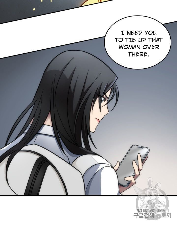 Page 15 of Chapter 166