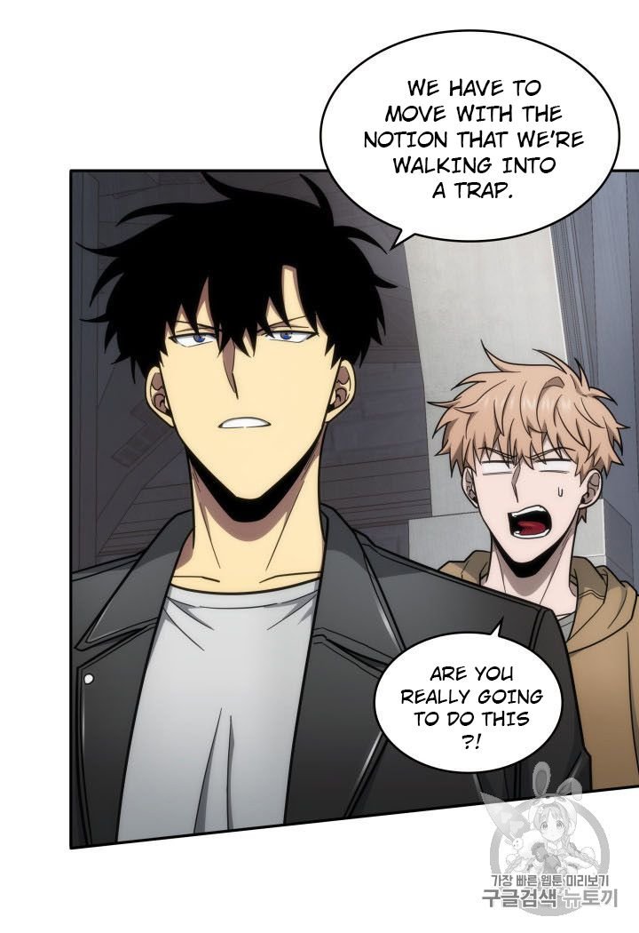 Page 20 of Chapter 166
