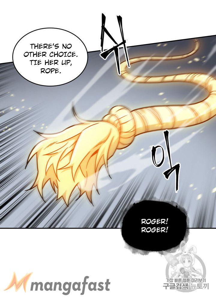 Page 21 of Chapter 166