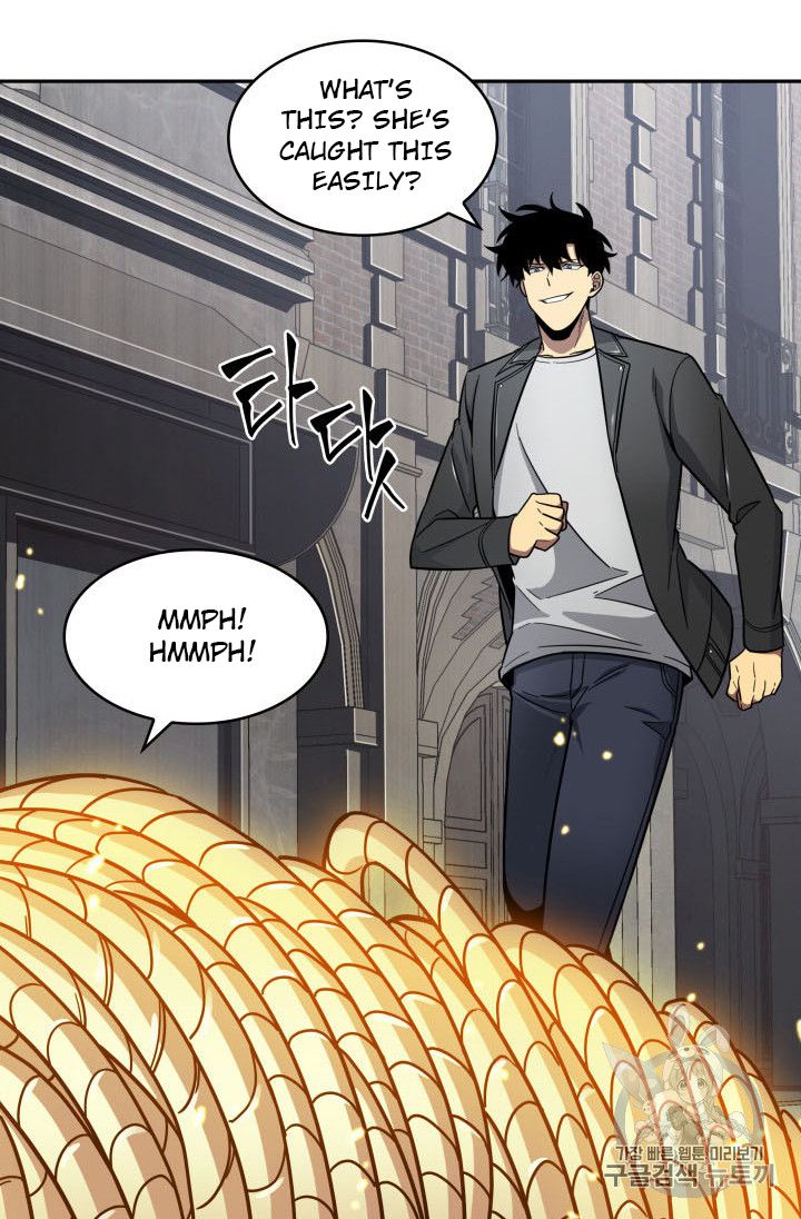 Page 26 of Chapter 166