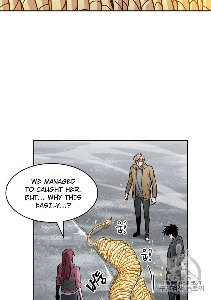 Page 27 of Chapter 166