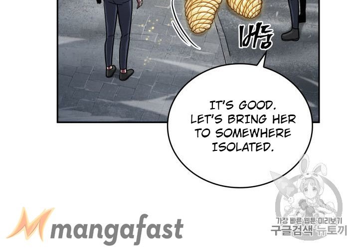 Page 28 of Chapter 166
