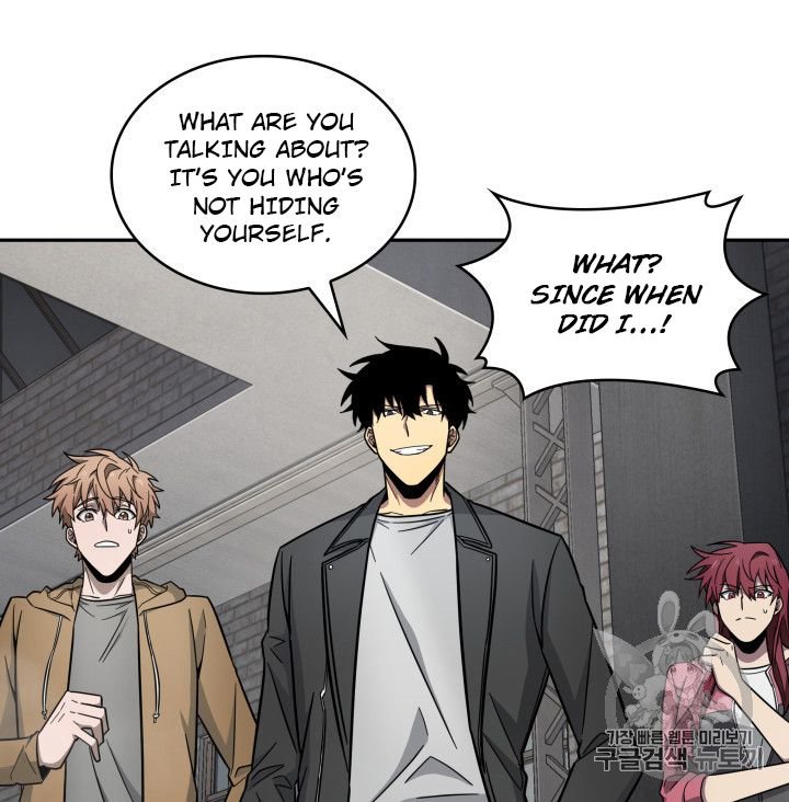 Page 32 of Chapter 166