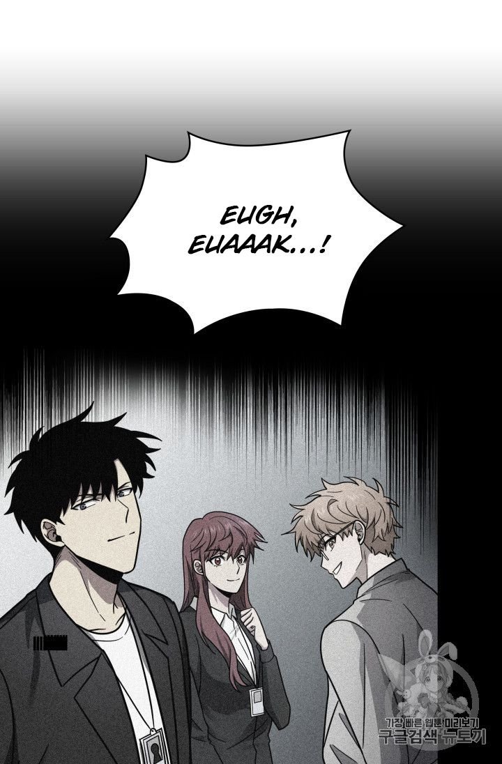 Page 38 of Chapter 166