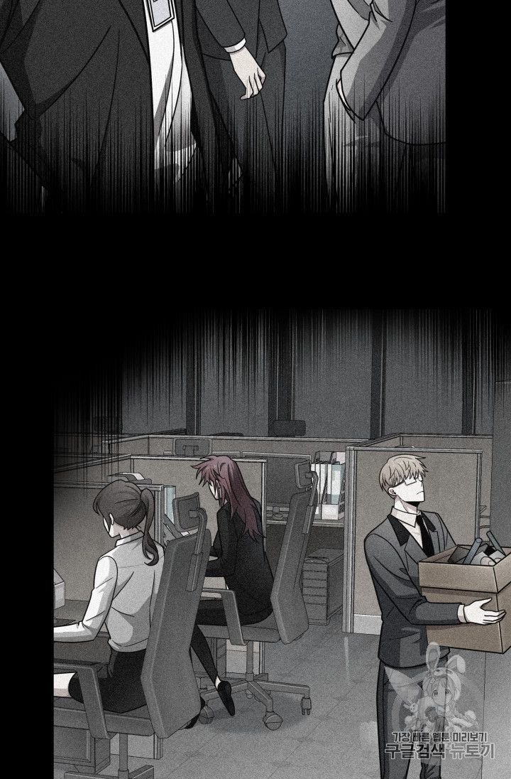 Page 39 of Chapter 166