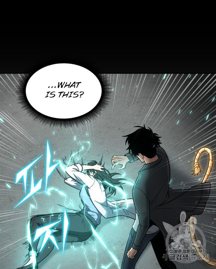 Page 42 of Chapter 166