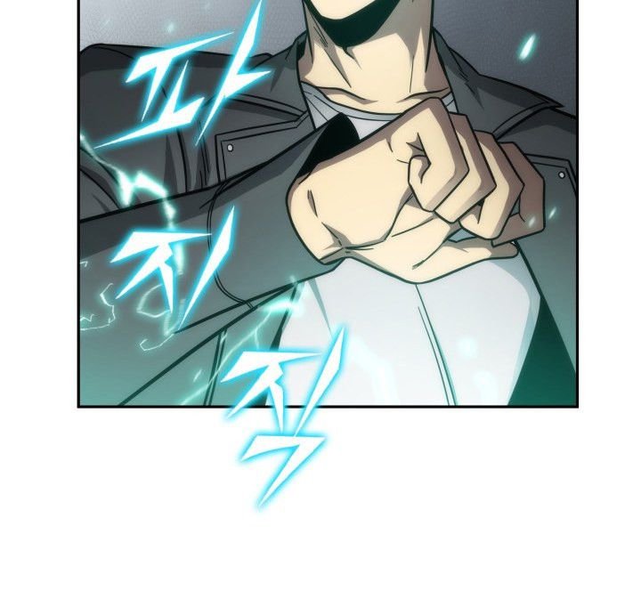 Page 44 of Chapter 166