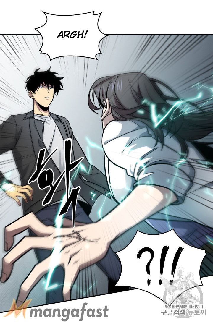 Page 48 of Chapter 166