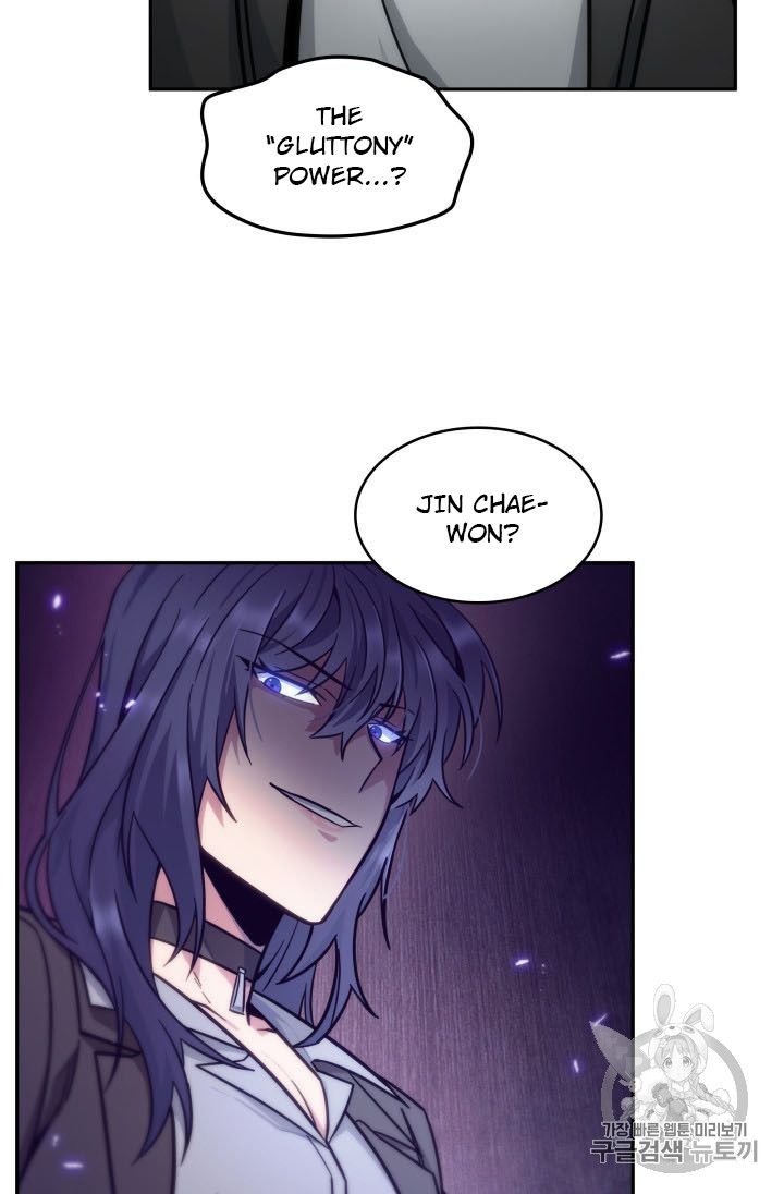 Page 60 of Chapter 166