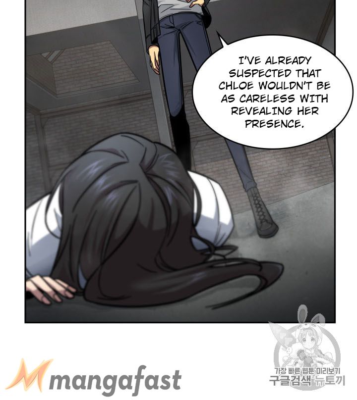 Page 62 of Chapter 166