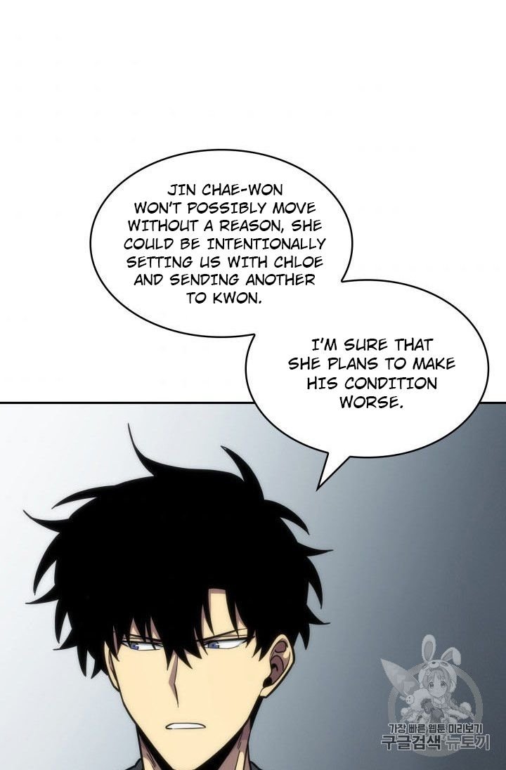 Page 65 of Chapter 166