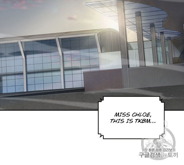 Page 70 of Chapter 166