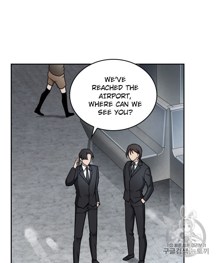 Page 71 of Chapter 166