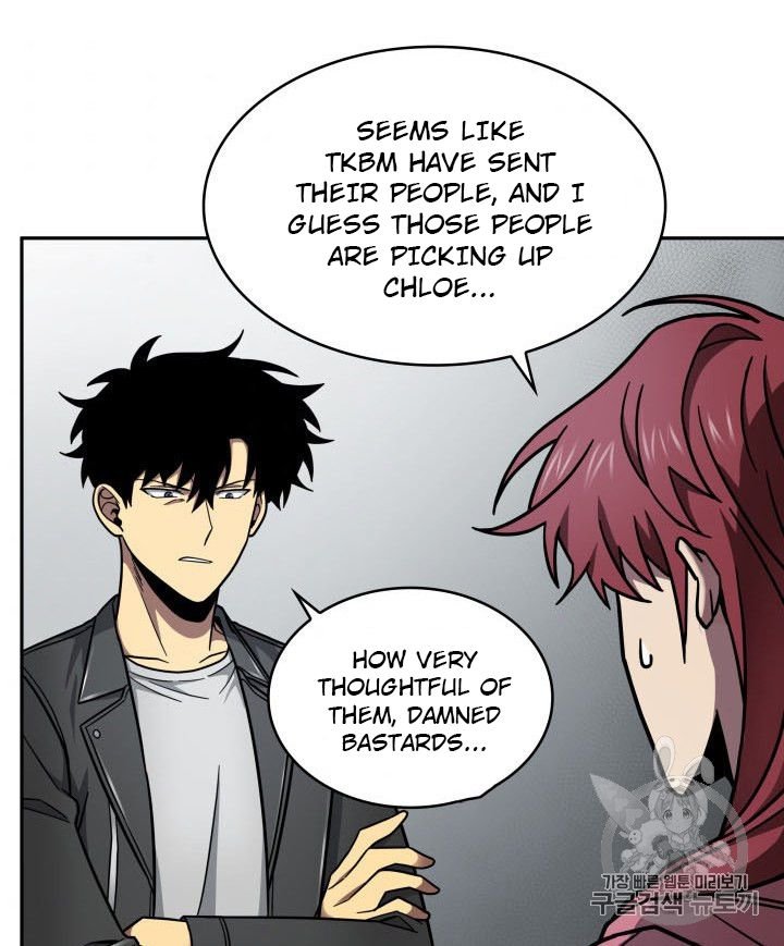 Page 74 of Chapter 166