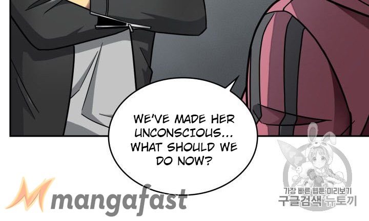 Page 75 of Chapter 166