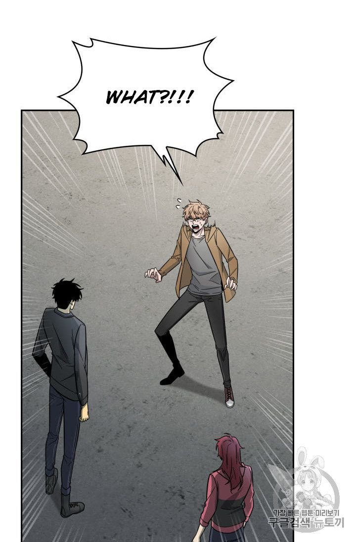 Page 78 of Chapter 166