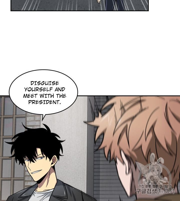 Page 79 of Chapter 166