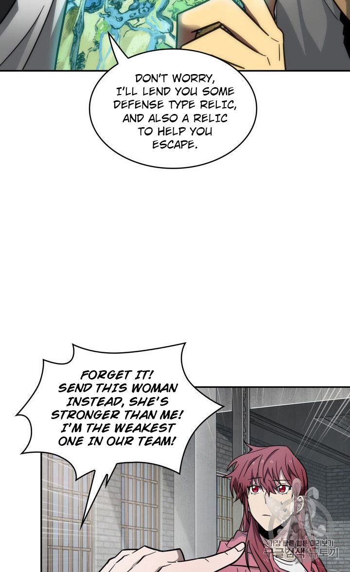 Page 83 of Chapter 166
