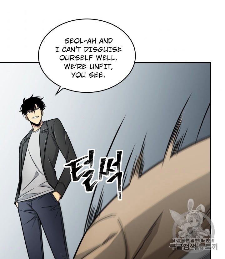 Page 85 of Chapter 166