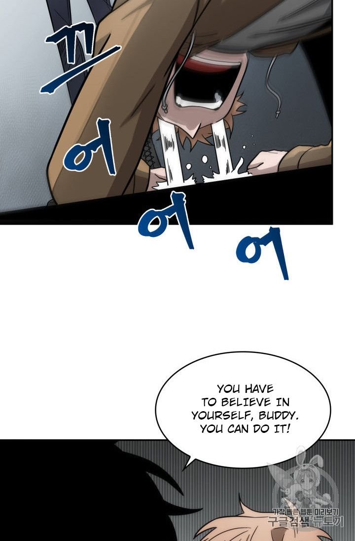 Page 86 of Chapter 166