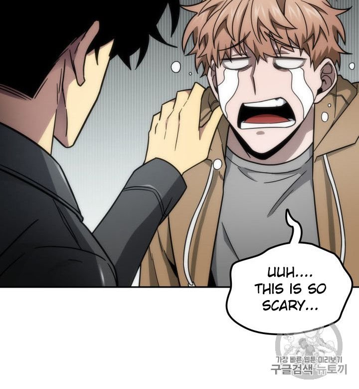 Page 87 of Chapter 166