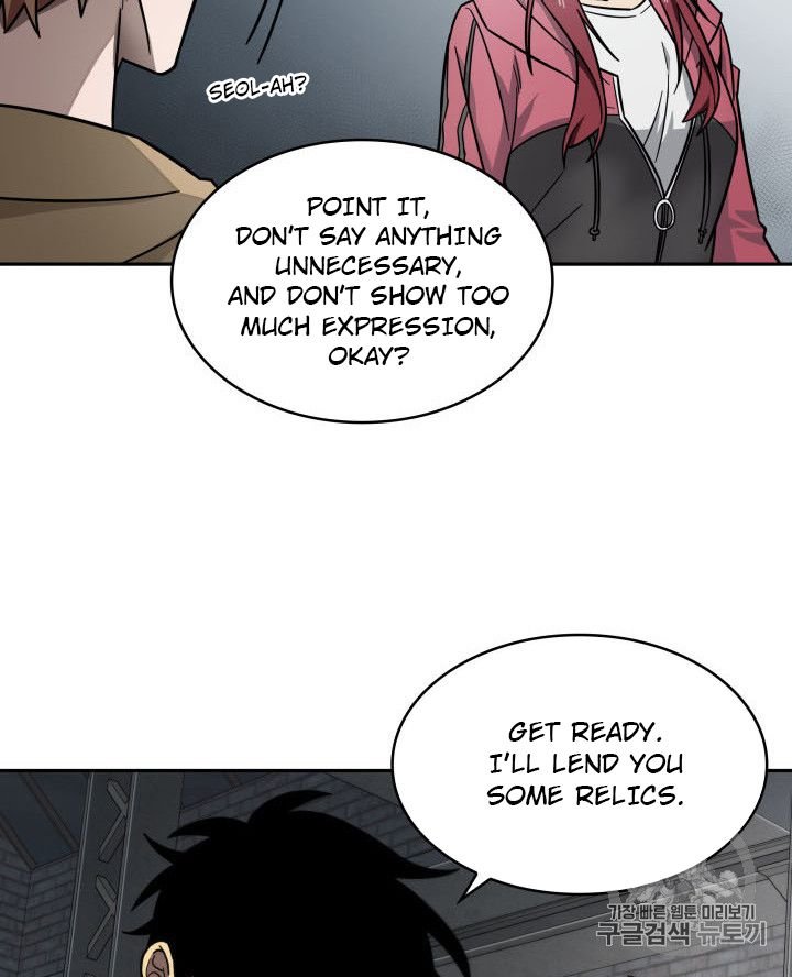 Page 91 of Chapter 166